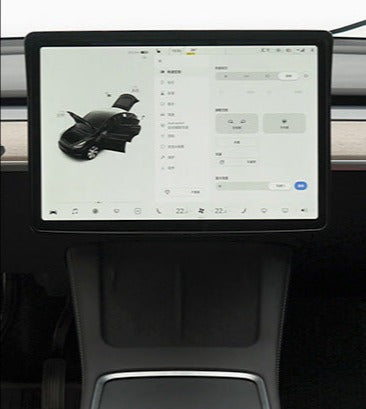 Matte Black ABS Central Console Screen Protector Frame for Model 3 and Model Y